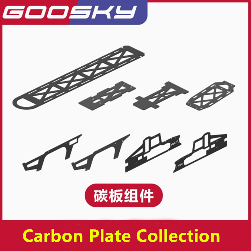 GOOSKY RS7 RC 헬리콥터 예비 부품, 탄소 플 - Rc Helicopter Coaxial 리뷰 및 가격