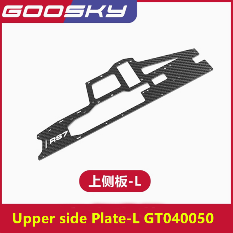GOOSKY RS7 RC 헬리콥터 예비 부품, 탄소 플 - Rc Helicopter Coaxial 리뷰 및 가격