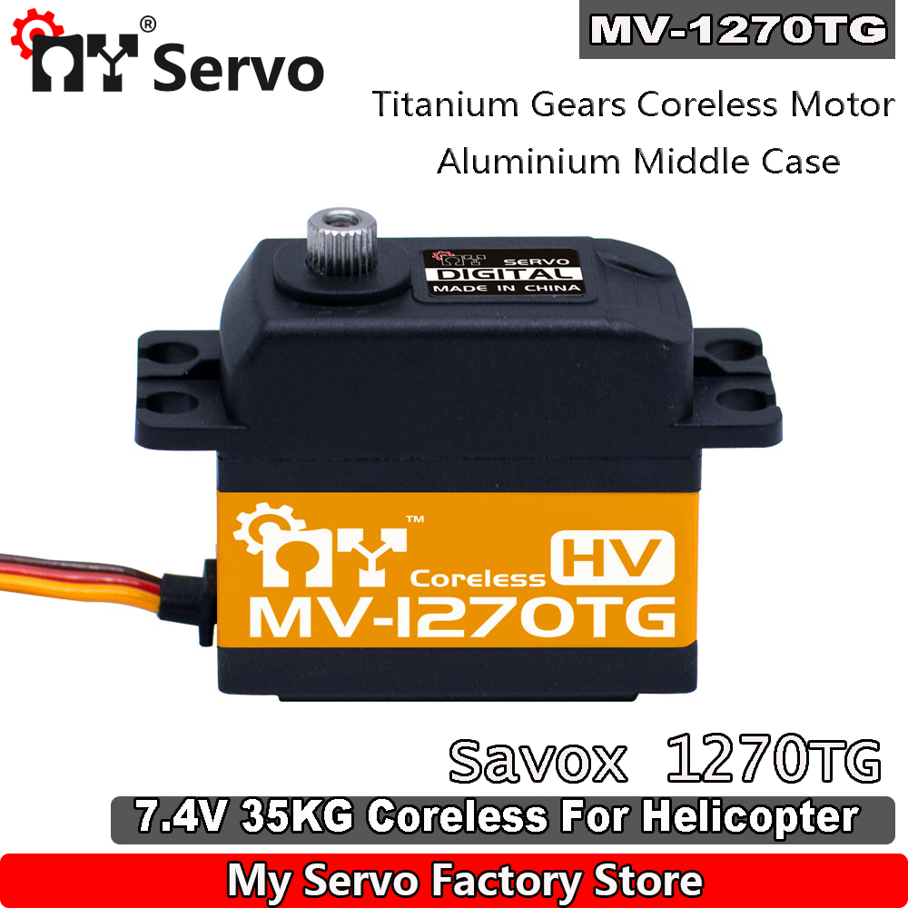 MY RC 서보 MV-1270TG HV 35kg 티타늄 - Rc Helicopter Servo 리뷰 및 가격