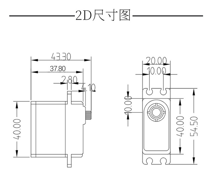 방수 디지털 금속 코어리스 모터 고전압 서보, 1/8  - Rc Helicopter Servo 리뷰 및 가격